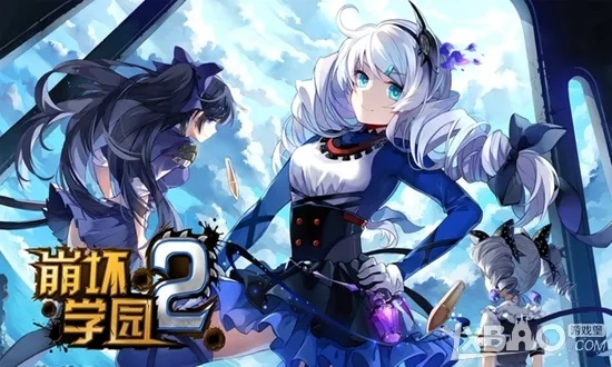 專業級工具解析，崩壞2單機版ios與idss官方下載NE版_v7.737